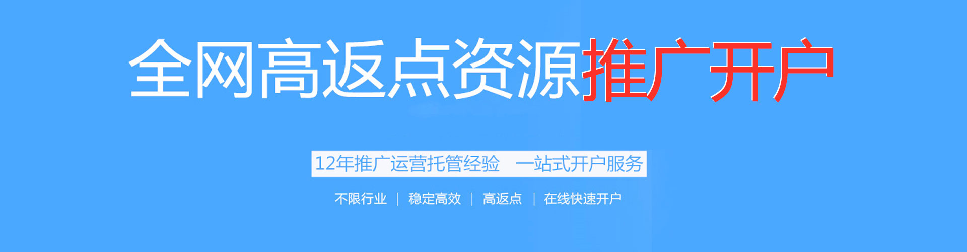 高港朋友圈信息流